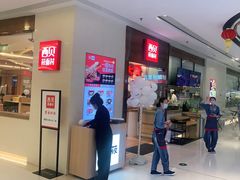 -西贝(东城万达广场店)