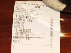 -古南都·老广东酒楼(龙江店)