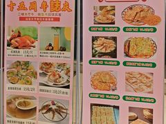 -御满江海鲜酒家(洛溪新城店)