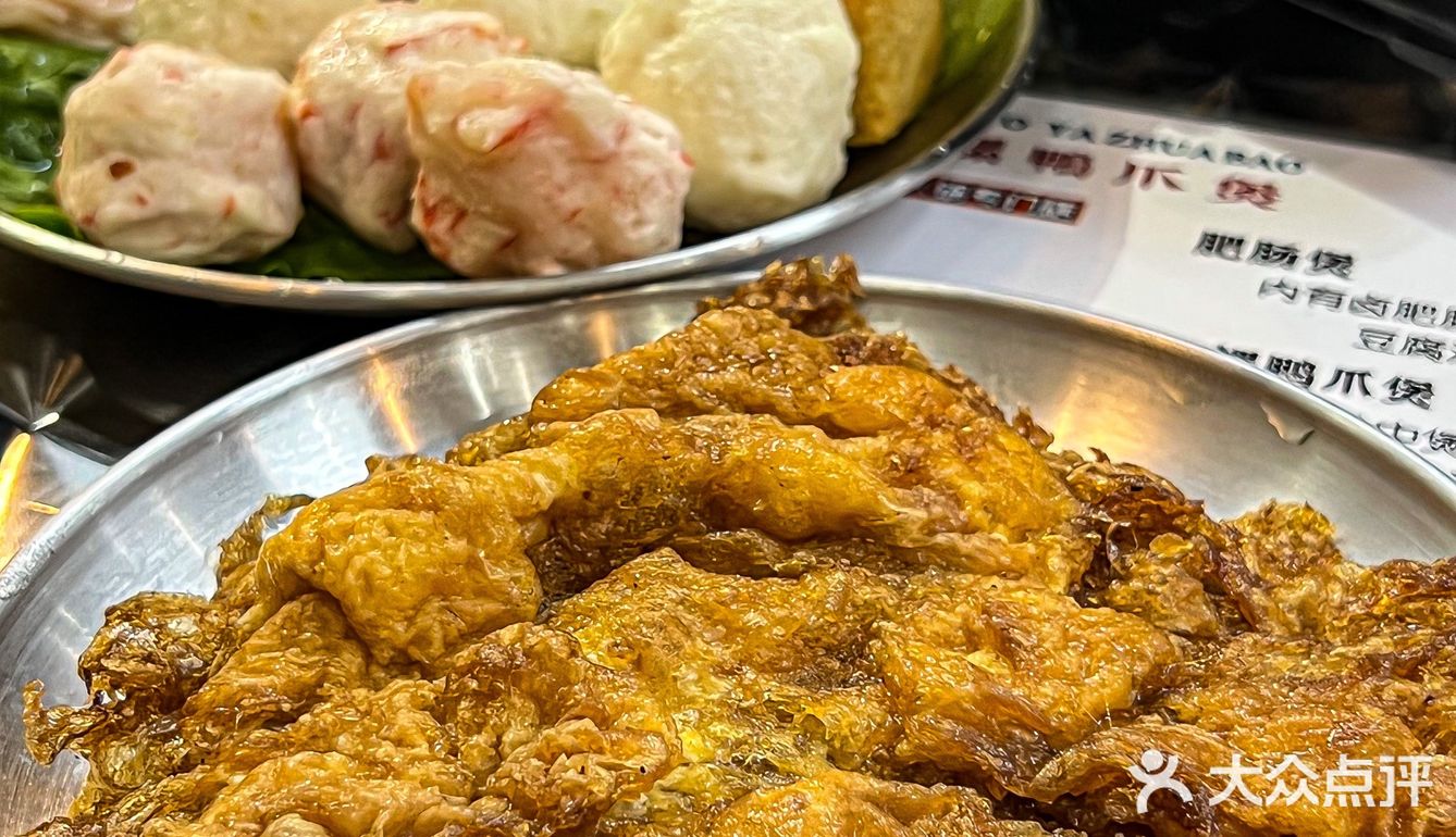 🉐️东莞探店｜超正宗螺蛳粉火锅专门店‼️‼️