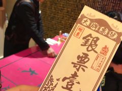 -长安大牌档之西安博物院文化餐厅(中贸店)