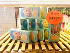 -皇饭儿·王润兴酒楼(河坊街店)