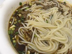 -寶牯佬邵阳米粉