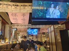-三杯赤運·中式小酒馆(所城里店)
