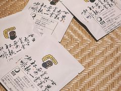 -新月集庭院咖啡馆(老邮局店)