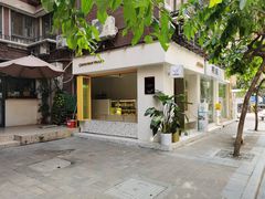 -小半有礼(天河南店)