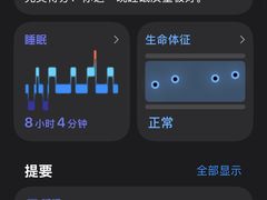 -加伍磅精英训练中心