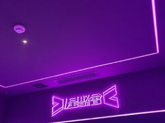 -星聚会KTV X Party(上海真如中海环宇城店)