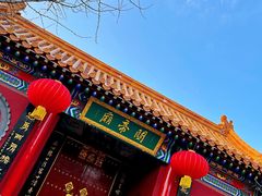 -杨柳青古镇