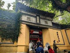 -无锡惠山寺