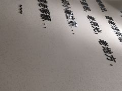 -小杨生煎(萧山机场店)