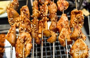 Charcoal-Grilled Pork Knuckle