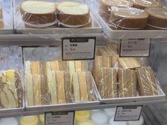 -蜂蝶来饼店(拱北总店)