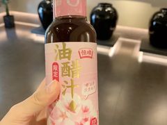 -镇江中国醋文化博物馆
