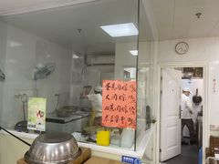 -古徽州馄饨店(宝安路店)