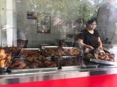 -土门八珍烤鸡腊味店(土门老店)