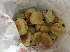 -米熊薯薯 超级糕工厂(富国街店)