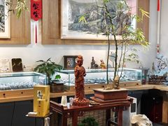 -阜昌典当行(阜成门店)