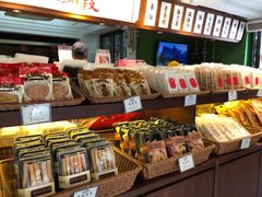 零售区-汪玉霞(汉口里店)