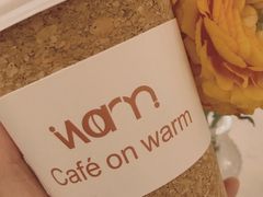 草莓鲜牛乳-Cafe on warm(丹霞店)