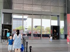 -广州市城市规划展览中心