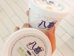 -果蔬好生活超市(乐堤港店)