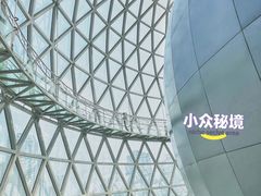 -陕西自然博物馆