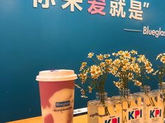 -Blueglass酸奶(华贸购物中心店)