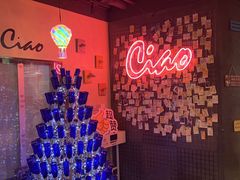 -CIAO·团建聚餐·生日派对轰趴馆(福田店)