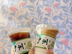 -塔顶·Cafe·日啡夜酒(北京路店)