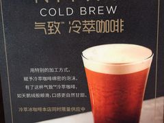 -星巴克(来福士2F店)
