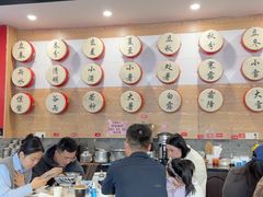 -御陕坊(交大店)