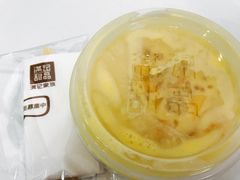 -满记甜品(优客百盛店)