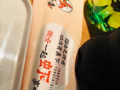 -杨氏青龙虾·羊蝎子(托乐嘉店)