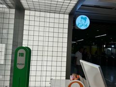 -沪上阿姨·臻选茶饮(上海环球港店)