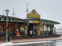 -幸运小丑汉堡(Bay Area本店)