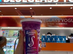 -天河城购物中心