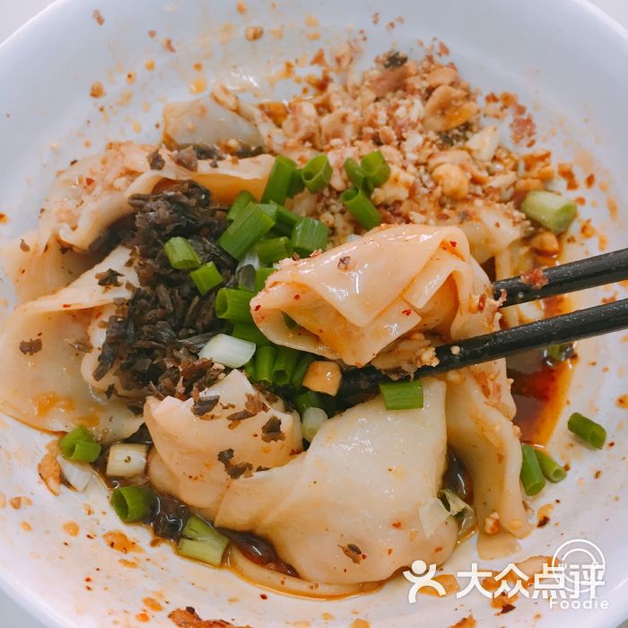 四川宜宾特色燃面(童家巷店)燃抄手图片 - 第53张