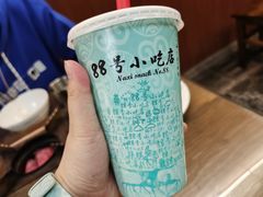 -88号小吃店·经典云南菜·地道纳西美食