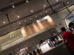 -喜茶(东莞汇一城店)