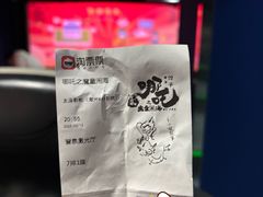 -太原影都(激光MAX影院)