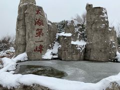 -缥缈峰景区
