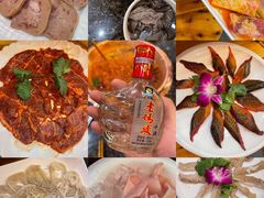 -老码头火锅(骡马市店)