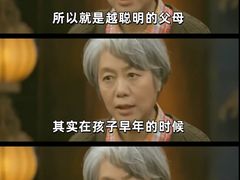 -东方启音·儿童康复中心·自闭症干预·语言迟缓·发育迟缓(深圳宝安中心)