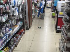 -派拉朦超市(城东店)