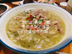 -真定郝家排骨(谈固东街店)