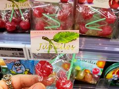-Olé精品超市(北京合生汇店)