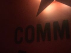 -COMMUNE幻师(花园道店)