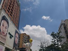 -南屏步行街