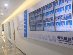 -雍禾植发全国连锁